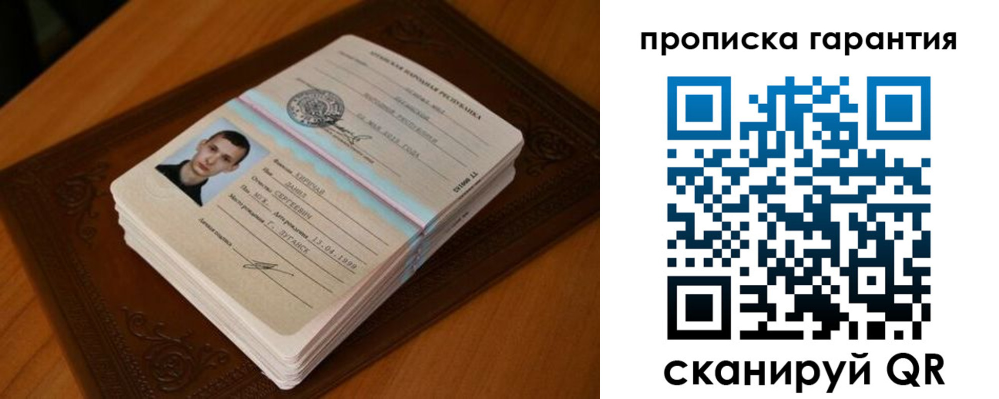 форма 3 в Ирбите